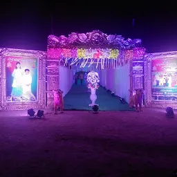 Venkateshwara Garden & Function hall