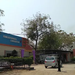 venkateshwara Gardens/convention