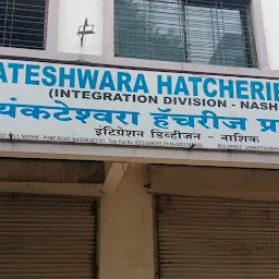 Venkateshwara Hatcheries Private Limited