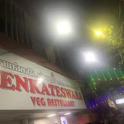 Venkateshwara Veg Restaurant (Available on swiggy)