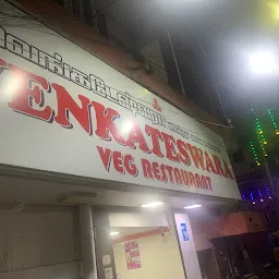 Venkateshwara Veg Restaurant (Available on swiggy)