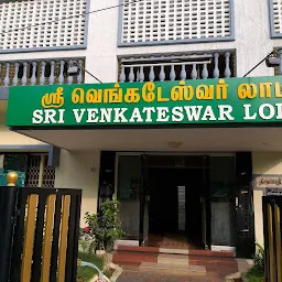 Venkateswar lodge
