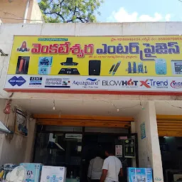 Venkateswara Enterprises