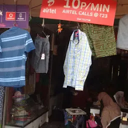 Venkateswara Readymade Shop - Best Readymade Shop in Rayachoty