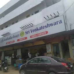Venkateswara Sweets Stall