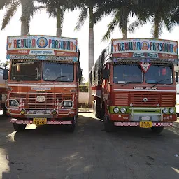 Venky's India Pvt Ltd. Morwadi Pune
