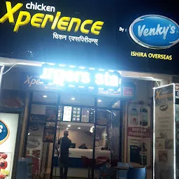 Venkys Chicken Xperience