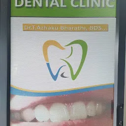 VENTHAN DENTAL CLINIC