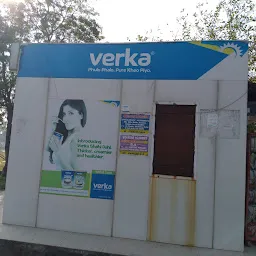 Verka Booth Sector 80