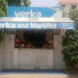 Verka Milk Bar And Markfed