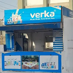 Verka Milk Bar/Booth