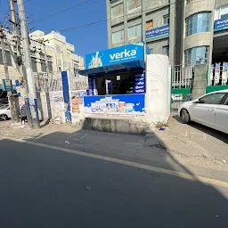 Verka Milk Bar/Booth