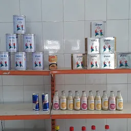 Verka Milkbar And Mark fed Products