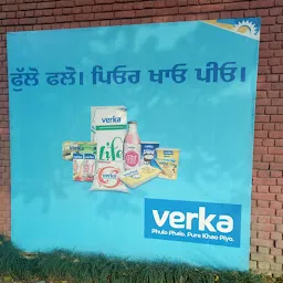 Verka Shop