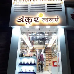 Verlekar Jewellers - best jewellers in thane