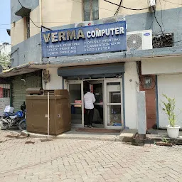 Verma computer CMYK/colour print