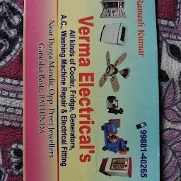 VERMA ELECTRICAL