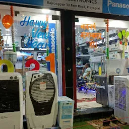 Verma Electricals And Electronics Rajrooppur