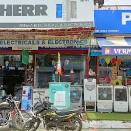 Verma Electricals And Electronics Rajrooppur