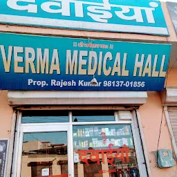 Verma medical hall