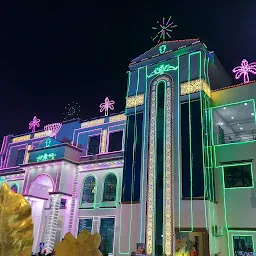 Verma palace