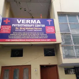 Verma Physiotherapy Center