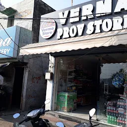 Verma Provisional & General Store