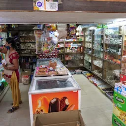 Verma Super Bazar
