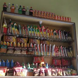 Verma Tea Stall & Confectionry