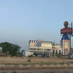 Versha Dhaba