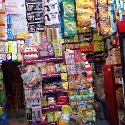 Vesnavi Kirana Store