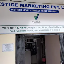 Vestige office Balaghat (DLCP office)