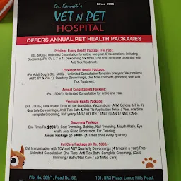 Vet N Pet Hospital