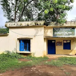 Veterinary Hospital Gudur