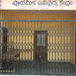 Veterinary Hospital - State government