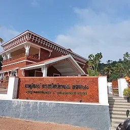 Vettinadu Gandhi Smaraka Mandapam, Tourist facilitation & Information Centre