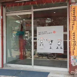 Vi mini store