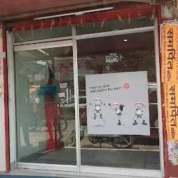 Vi mini store