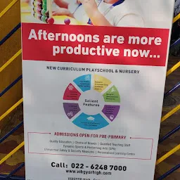 VIBGYOR Kids, Goregaon | Nursery, Play School & Preschool