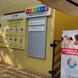 VIBGYOR Kids, Goregaon | Nursery, Play School & Preschool