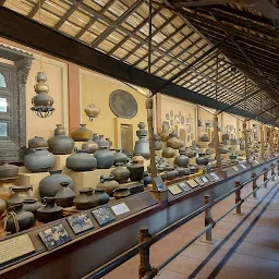 Vichaar Museum