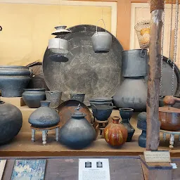 Vichaar Museum
