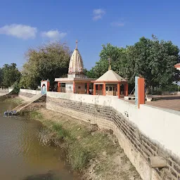 Vicheswar Mahadev Temple.