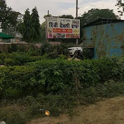 Vicky Family Dhaba, Chohat