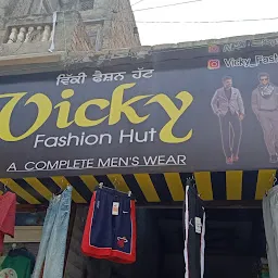 Vicky Fashion Hut