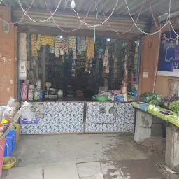 Vicky Kirana Store (Vivek)