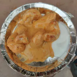 Vicky's Marinated Momos