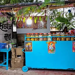 Vicky tea stall