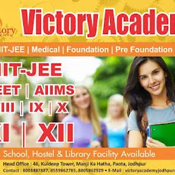 VICTORY ACADEMY