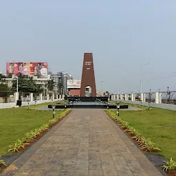 Victory At Sea War Memorial